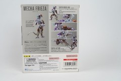 S.H.Figuarts Mecha Frieza Dragon Ball Z Premium Bandai Exclusive