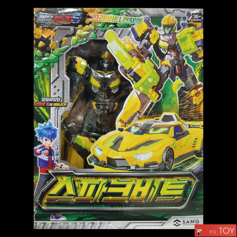 Metal Cardbot S SPARKBIT Spark Bit Yellow Transforming Robot Sports Car Toy 2025