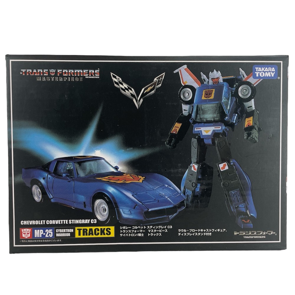 Transformers Masterpiece MP-25 Tracks Action Figure Gift Takara Tomy Toys