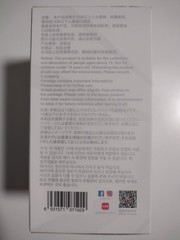 [U.S. Seller] Authentic Big Into Energy V3 Labubu Pop Mart Single Blind Box [G]
