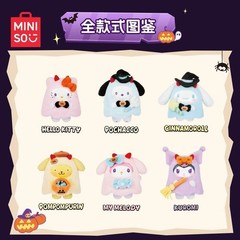 MINISO Sanrio Characters Candy Carnival Night Series Blind Box Vinyl Plush Toy