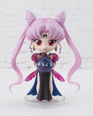 Figuarts mini Black Lady Sailor Moon R TAMASHII NATIONS Figure New from Japan