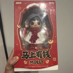 POP MART MOLLY Galloping Wealth 1/8 Action Figure Limited Edition US Seller