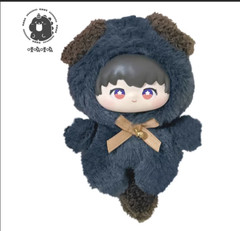 Love and deepspace Xavier Zayne Rafayel Sylus Caleb PVC Plush Doll Blind Box Toy