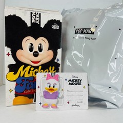POP MART x Mickey Family Cute Together Keychain Series Keychain Plush – Daisy