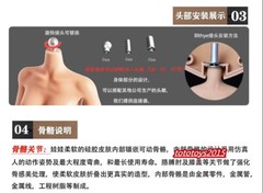 LDDOLL CN28L 1:6 Light Pink Seamless Silicone Body Doll Fit Female OB Head Toys