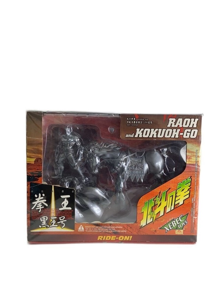 Kaiyodo Figure Comic Anime 50mm Width 38mm Height 12mm Depth Collectible Toy