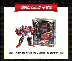 Hello Carbot The Braves ACE REFINE Transformer Robot Car Cube Figure Toy 2025