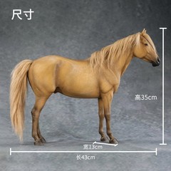 Stock Mr.Z 1/6th Animal Model No.56 Thoroughbreds 5 Colors Resin Animal Statue