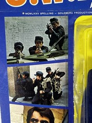 Vintage 1975 LJN S.W.A.T. TV Show 8″ McCabe Police SWAT Team Action Figure