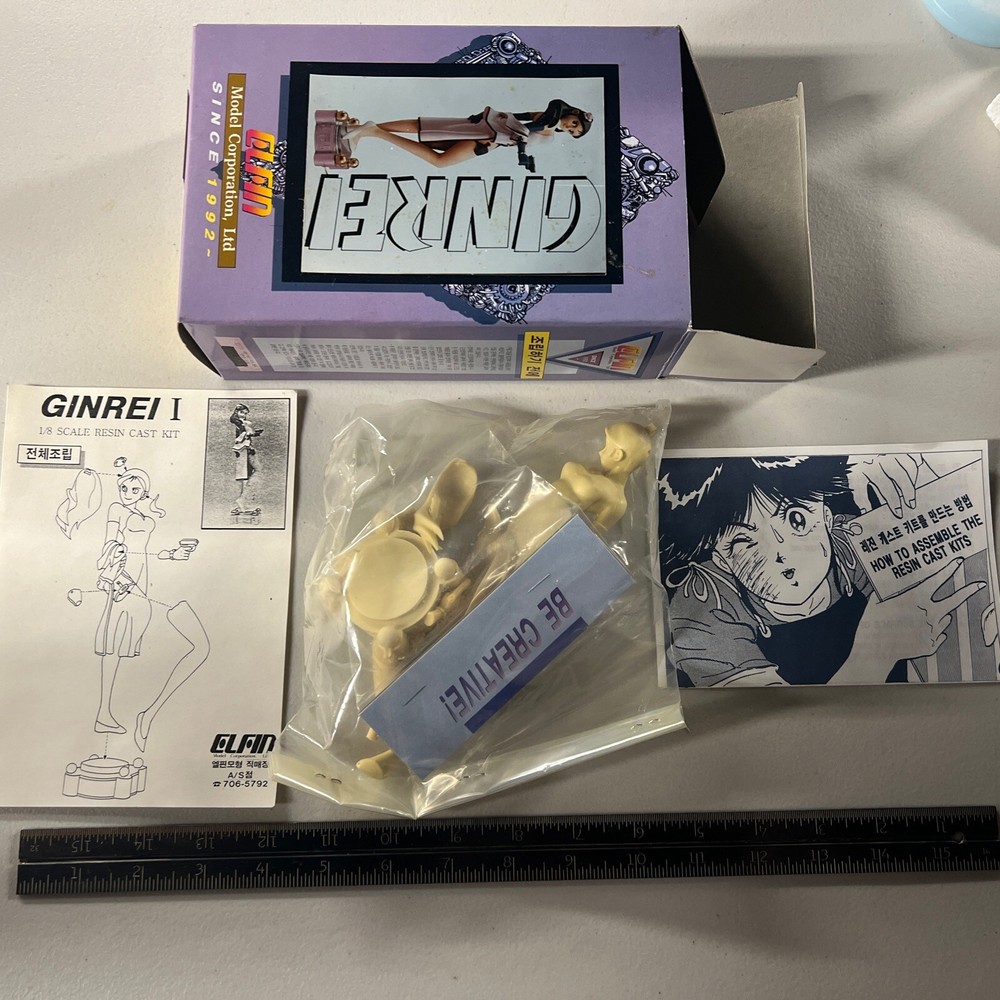 ELFIN MODEL CORP C074-23000 1/8 Giant Robo Robot Gin Rei 1, RESIN FIGURE KIT