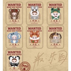 Bad Kid Kippo Series Blind Box Action Figure Toy Dolls Gift Blind Box Sealed HOT