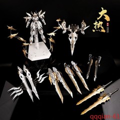 ZZA 1/100 Blue Flame Snow White Model Kit – Custom Color with Alloy Frame Gift