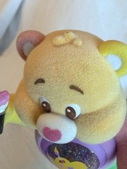 WORK OF HEART BEAR Care Bears Colorful Hugs Series PopMart SECRET 1:108 PLZ READ