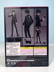 Max Factory EX-050 figma Hero – Persona5 Action Figure (US In-Stock)