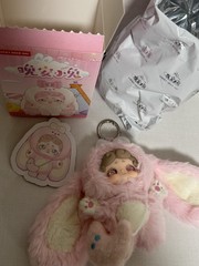 Lucky Deer Nai Good Night Bunny Series – Pink Bunny Confirmed