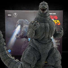 Heat Ray Godzilla 1991 Hokkaido Version Hiya Toys Exquisite Basic 7-Inch Action