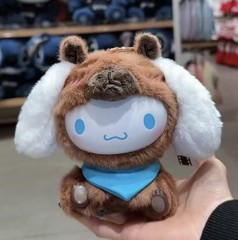 MINISO Sanrio Characters Capybara Series Blind Box Vinyl Plush Figure Toy Gift