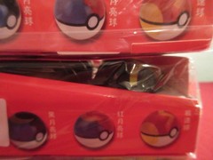 36 Pcs/ Set Pokémon ball Figures Model Toys Pocket Poke Ball Petelf USA 3 BOXES