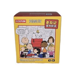 Peanuts Snoopy & Friends Wristwatch Series Boxfun Collectible NIB US Seller