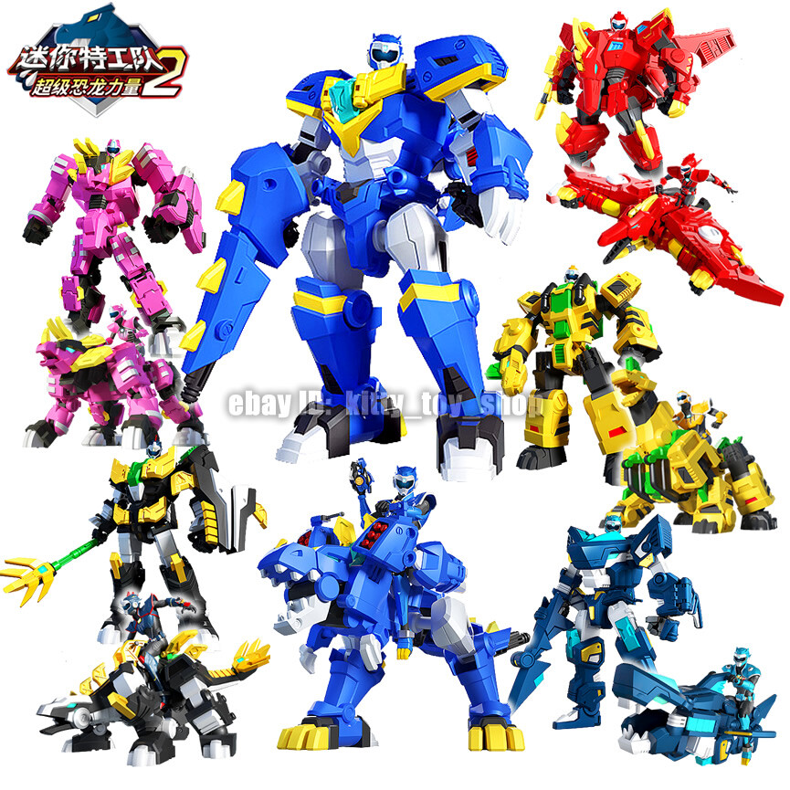 Miniforce Super Dino Power 2 Dinosaur Armorbot Transform T-Rex Robot Figure Toys