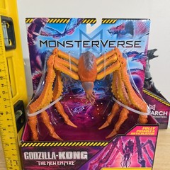 MonsterVerse ION DRAGOn Burning Godzilla Titanus Scylla Mothra Frost Vark 6″ Lot