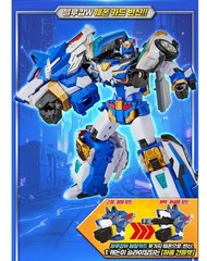 SAMG Metal Cardbot W Bluecop W Transforming Robot Figure Car Korean Animation