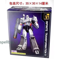 IN STOCK Infinite IT01 IT-01 Emperor of Destruction Mega MP36 Figure Toys Gifts