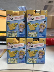 Lot Of 4 Lankybox Mystery Plushies Reversible Walmart Exclusive Foxy Boxy