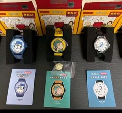 Peanuts Snoopy & Friends Wristwatch Series Boxfun Collectible NIB US Seller