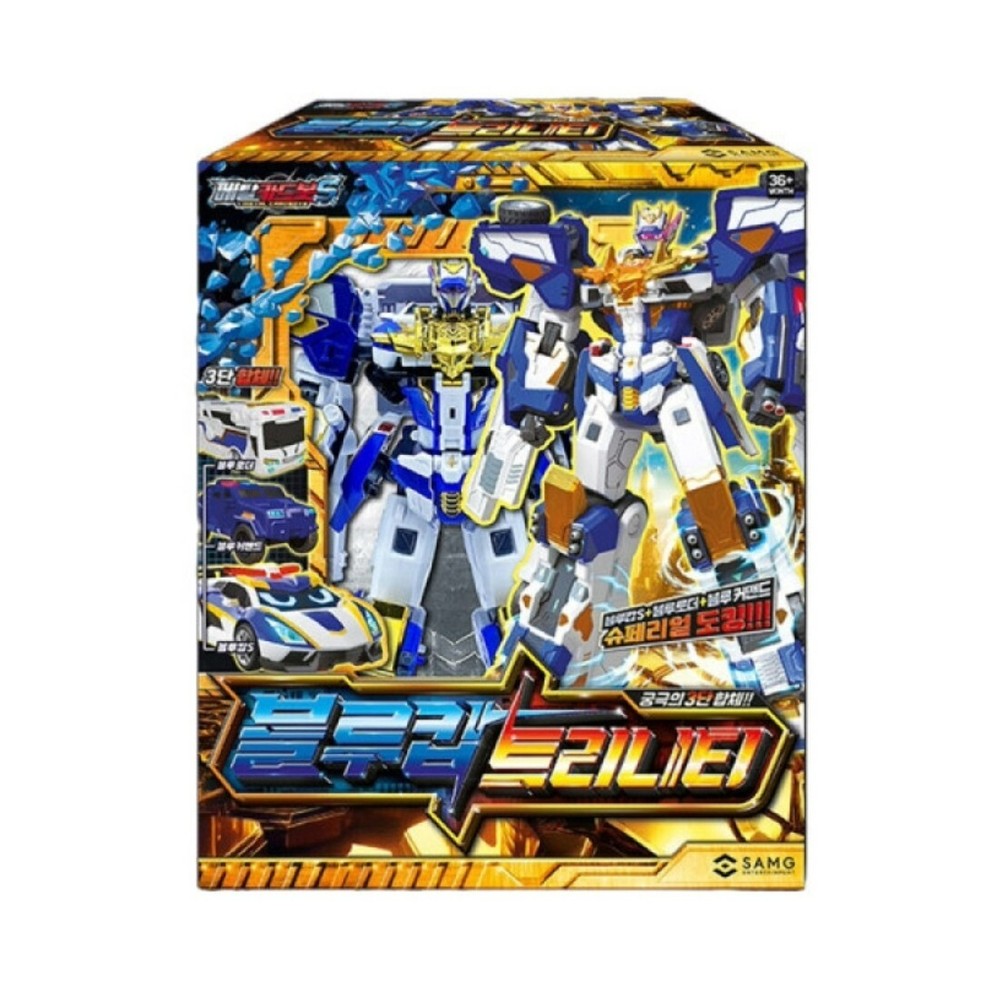 Metal Cardbot S Season2 BLUE COP TRINITY Transformer Robot Car Figure Toy New