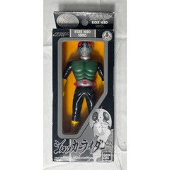 2000 Bandai Kamen Rider Shocker Rider #2 6” tall figure NEW Sofubi Soft Vinyl