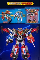 Metal Cardbot W Blaion Fire Engine Truck Transforming Robot Action Figure