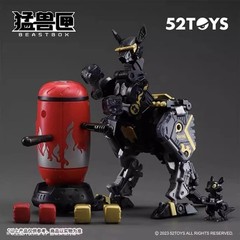 New 2024 52Toys MegaBox Limited BB-35RS REALSTEEL kangaroo Toy COOL in box
