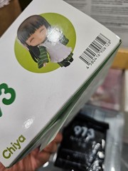 Nendoroid 973 Is Your Order a Rabbit? Chiya by GoodSmile Comp New & Sealed + Bon