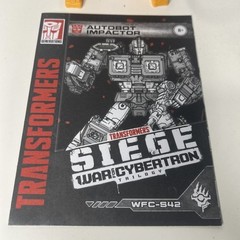 Transformers Siege Generations War for Cybertron Deluxe Impactor complete Figure