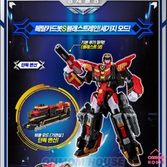 Metal Cardbot S BLASTRAIN Diesel Train Transformer Robot Toy 2025