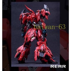 IN ERA+ RMD Lizard 1/100 Action Figure Model Kit in Stock Assembly Model
