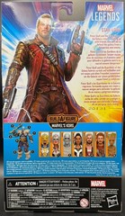Marvel Legends Series – Star-Lord – Love and Thunder – BAF=KORG – 2022