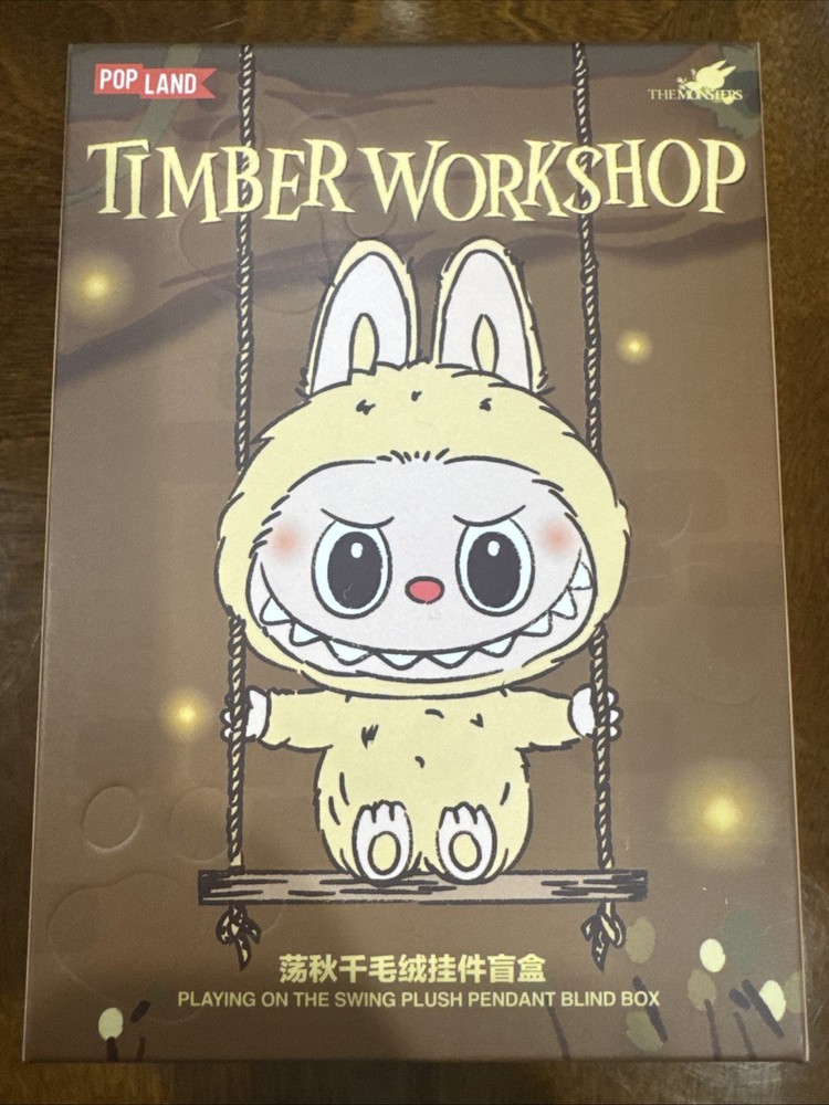 POPMART POPLAND 7″ Labubu Timber Workshop Playing Swing Plush Sealed Blind Box