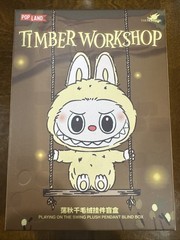 POPMART POPLAND 7″ Labubu Timber Workshop Playing Swing Plush Sealed Blind Box