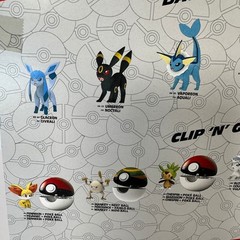 Pokemon Battle Figure Multi-Pack Kids 10 Figures Multicolor Pikachu Electivire