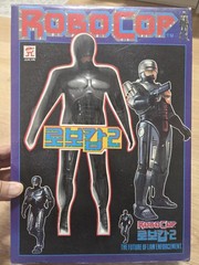 Vintage very rare robocop law enforcement ko version figure