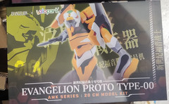 Yolopark AMK Series Evangelion EVA Proto Type-00 Model 20cm Tall