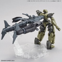 Bandai 30MM Extended Armament Vehicle Attack Submarine ver. Light Gray