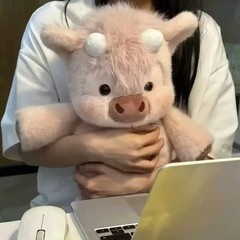 Viral Running Pig Plushie , Moo Moo Running Panda , Running Cow , Running Pig