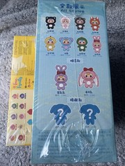 Lot SEALED 400% Baby Three Big Plush Doll Blind Box & FULL CASE Yaya Fun Fruits