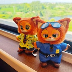 MINISO Zootopia Series Vinyl Plush Toy Pendant Confirmed Blind Box Figure Gift