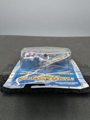 READ Medabots Belzelga 2.5 Inch 2001 Takara Hasbro 2.5 Sealed DVL-42212-2 RARE