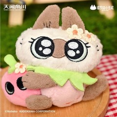 Moe Azukisan Fruity Siamese Cat 10cm/3.9In Plush Pendant Fridge Magnet Gift
